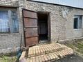 Часть дома · 3 комнаты · 83.3 м² · 15.5 сот., Центральная 1 кв 2 — Жилой массив Ударник за 20 млн ₸ в Костанае — фото 6