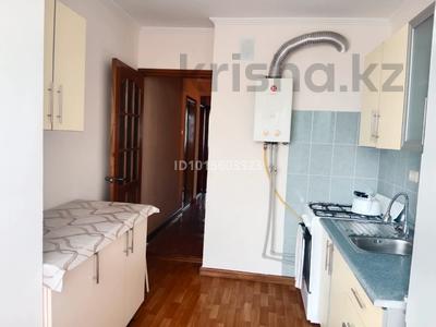 4-бөлмелі пәтер · 81.3 м² · 2/5 қабат, 15-шағынаудан 4, бағасы: 44 млн ₸ в Шымкенте, Аль-Фарабийский р-н