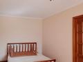 4-комнатная квартира · 81.3 м² · 2/5 этаж, 15-й микрорайон 4 за 44 млн ₸ в Шымкенте, Аль-Фарабийский р-н — фото 10