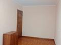 4-комнатная квартира · 81.3 м² · 2/5 этаж, 15-й микрорайон 4 за 44 млн ₸ в Шымкенте, Аль-Фарабийский р-н — фото 13