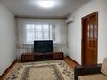 4-комнатная квартира · 81.3 м² · 2/5 этаж, 15-й микрорайон 4 за 44 млн ₸ в Шымкенте, Аль-Фарабийский р-н — фото 8