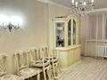 3-комнатная квартира · 91.6 м² · 2/10 этаж, Рыскулбекова 16 за 43 млн ₸ в Астане, Алматы р-н — фото 5
