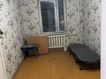 1-бөлмелі пәтер · 12 м² · 3/4 қабат, Титова 43, бағасы: 4.5 млн ₸ в  — фото 4