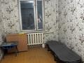 1-бөлмелі пәтер · 12 м² · 3/4 қабат, Титова 43, бағасы: 4.5 млн ₸ в  — фото 6
