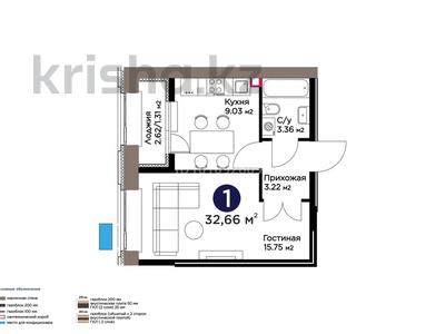 1-бөлмелі пәтер · 33 м² · 3/9 қабат, Е 101 5, бағасы: 24.7 млн 〒 в Астане, Нура р-н