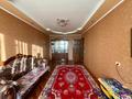 3-комнатная квартира · 64 м² · 5/9 этаж, мкр Кунаева 51 за 24.3 млн 〒 в Уральске