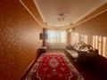3-комнатная квартира · 64 м² · 5/9 этаж, мкр Кунаева 51 за 24.3 млн 〒 в Уральске — фото 2