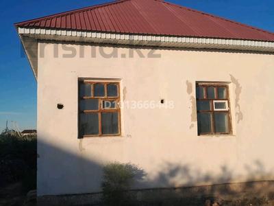 Отдельный дом · 2 комнаты · 60 м² · 10 сот., Бәйтерек шағын аудан за ~ 3 млн ₸ в 