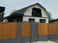 Отдельный дом · 7 комнат · 260 м², мкр Коктобе, Радлова 80 за 1.8 млн ₸ в Алматы, Медеуский р-н — фото 5