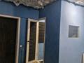 Еркін, кеңселер, қоймалар, сұлулық салондары · 44 м², бағасы: 15 млн ₸ в Алматы, Ауэзовский р-н — фото 9