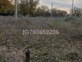 Участок · 10 соток, Сүйінбай 12 за 7.5 млн ₸ в Алатау — фото 2