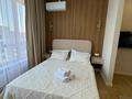 1-бөлмелі пәтер · 40 м² · 12/12 қабат, Сейфуллина 416 — Макатаева Наурызбай батыра, бағасы: 25 000 ₸ в Алматы, Алмалинский р-н — фото 7