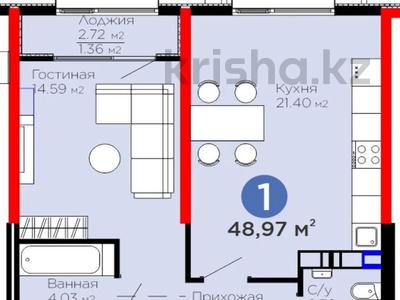 2-комнатная квартира, 49 м², 8/9 этаж, Егизбаева 7/10к1 за 46 млн 〒 в Алматы, Бостандыкский р-н