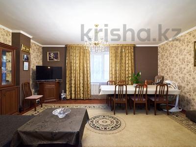 3-бөлмелі пәтер · 96.7 м² · 4/10 қабат, Кюйши Дины 25/1, бағасы: 37.5 млн ₸ в Астане, Алматы р-н