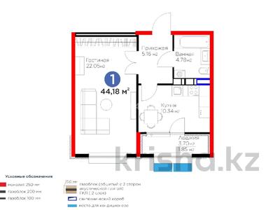 2-комнатная квартира · 44 м² · 12/12 этаж, мкр Дарабоз, Бауыржана Момышулы 11/12а за 28.8 млн 〒 в Алматы, Алатауский р-н