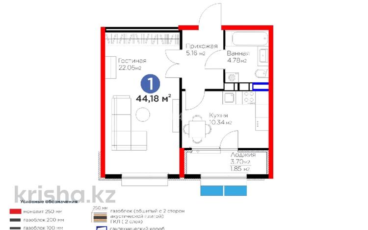 2-бөлмелі пәтер · 44 м² · 12/12 қабат, мкр Дарабоз, Бауыржана Момышулы 11/12а, бағасы: 28.8 млн ₸ в Алматы, Алатауский р-н — фото 2