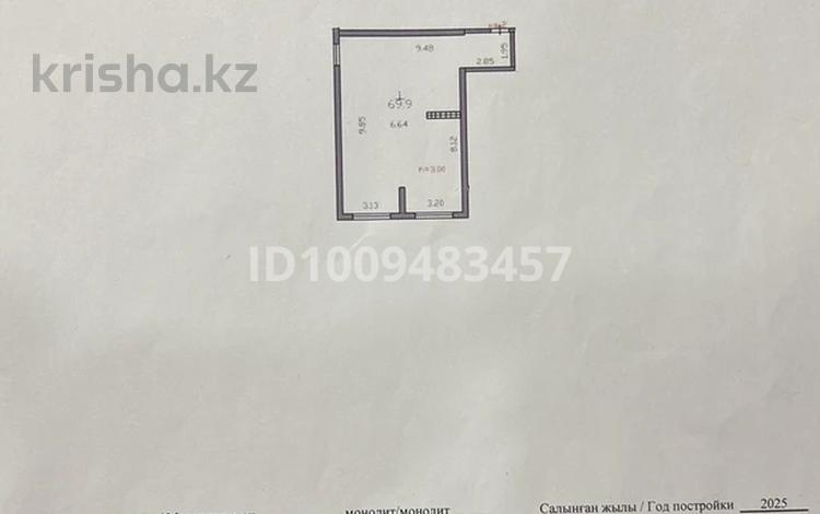 3-бөлмелі пәтер · 70 м² · 1/12 қабат, мкр Дарабоз 91 — Бауырджан Момушулы 100, бағасы: 36 млн ₸ в Алматы, Алатауский р-н — фото 3