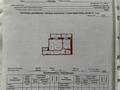 2-комнатная квартира · 55.8 м² · 2/9 этаж, Улица Братьев Дюсембиновых 4 — Парк металлургов, диспетчерская, тд Мерлион за 24.9 млн ₸ в Павлодаре — фото 19