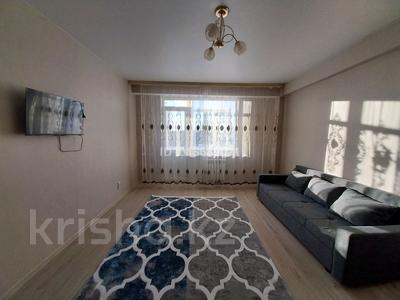 1-комнатная квартира · 45 м², Есенберлина за 21 млн ₸ в Усть-Каменогорске