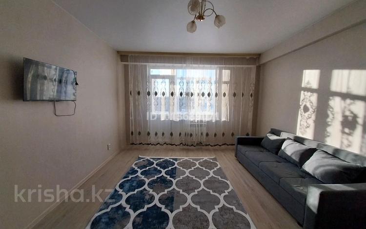 1-комнатная квартира · 45 м², Есенберлина за 21 млн ₸ в Усть-Каменогорске — фото 2