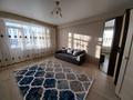 1-комнатная квартира · 45 м², Есенберлина за 21 млн ₸ в Усть-Каменогорске — фото 2