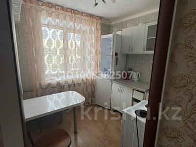 1-комнатная квартира · 40 м², Герцена 22 за 100 000 〒 в Риддере
