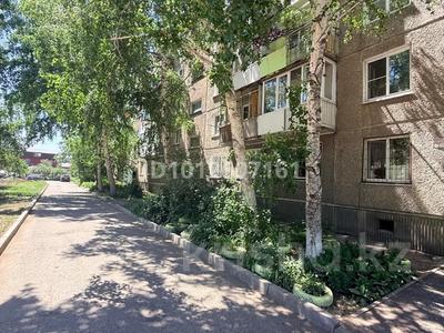 1-бөлмелі пәтер · 35 м² · 1/5 қабат, Бульвар Гагарина 32, бағасы: 12.9 млн ₸ в Усть-Каменогорске