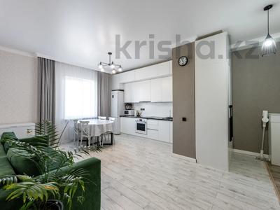 3-бөлмелі пәтер · 65 м² · 4/7 қабат, Калибек Куанышбаев, 11/2, бағасы: 52 млн ₸ в Астане, Сарайшык р-н