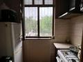 3-комнатная квартира · 67 м² · 2/5 этаж, мкр Аса за 21 млн ₸ в Таразе — фото 9