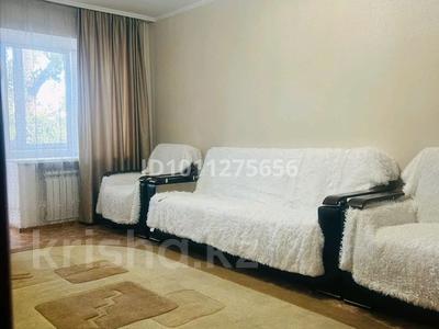 2-комнатная квартира · 44 м² · 3/4 этаж, мкр Новый Город, Пассажирская — Рядом 45 квартал, жд вокзал за 23 млн ₸ в Караганде, Казыбек би р-н