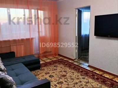4-бөлмелі пәтер · 61.6 м² · 4/5 қабат, мкр Юго-Восток, Гапеева 25 — Возле каргу, бағасы: 22 млн ₸ в Караганде, Казыбек би р-н