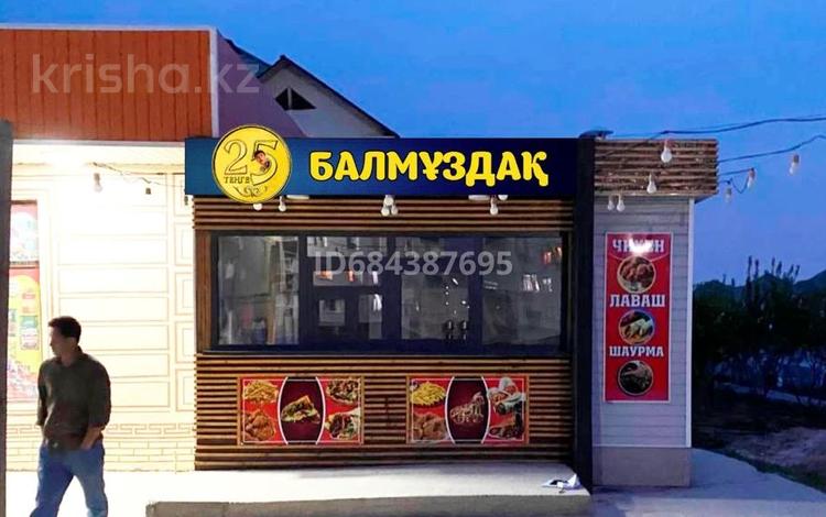 Магазины и бутики • 50 м² за 4 млн 〒 в Шымкенте, Каратауский р-н — фото 2