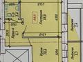 1-комнатная квартира · 44 м² · 2/9 этаж, Желтоксан — Рядом рынок Караван за 15.5 млн ₸ в Уральске — фото 8