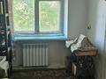 3-бөлмелі пәтер · 53.7 м² · 3/4 қабат, 1-ші шағым аудан, Аль Фараби 96, бағасы: 18 млн ₸ в Костанае, 1-й микрорайон — фото 3