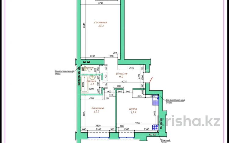 2-комнатная квартира · 69.5 м² · 4/9 этаж, мкр. Алтын орда 2 за 28 млн ₸ в Актобе — фото 2