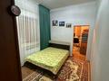 Отдельный дом · 6 комнат · 227 м² · 12 сот., Баянды-2 37 за 30 млн ₸ — фото 5