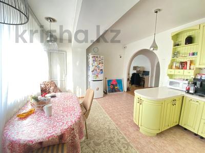 4-комнатная квартира · 121 м² · 5/5 этаж, Жумалиева 60 — Гоголя за 79.9 млн 〒 в Алматы, Алмалинский р-н