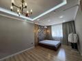 1-комнатная квартира · 48 м² · 3/9 этаж, мкр Нурсая, Таумыш Жумагалиева 10 за 26.5 млн ₸ в Атырау — фото 5