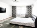 1-бөлмелі пәтер · 40 м² · 4/5 қабат, мкр 8, Братьев Жубановых 298, бағасы: 10 000 ₸ в Актобе