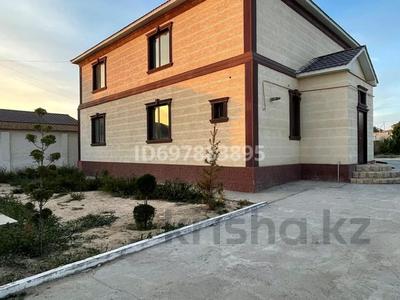 Дача · 6 комнат · 260 м² · 20 сот., Бегей 303 за 75 млн 〒 в 