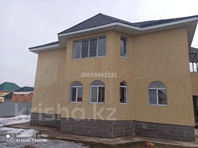Отдельный дом • 7 комнат • 270 м² • 6 сот., Енбекши за 70 млн 〒 в Кыргауылдах