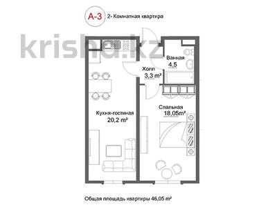 Коммерческая недвижимость за ~ 24.9 млн 〒 в Алматы, Алатауский р-н