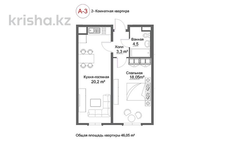 Коммерческая недвижимость за ~ 24.9 млн 〒 в Алматы, Алатауский р-н — фото 2