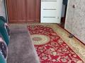 2-комнатная квартира · 44 м² · 4/5 этаж, 3 микрорайон 7 за 8.8 млн ₸ в Лисаковске — фото 2