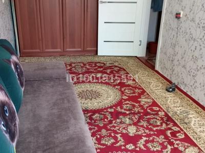 2-комнатная квартира · 44 м² · 4/5 этаж, 3 микрорайон 7 за 9 млн 〒 в Лисаковске