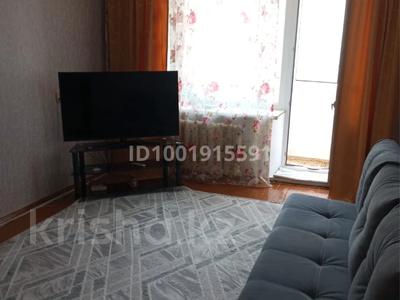 2-комнатная квартира · 44 м² · 4/5 этаж, 3 микрорайон 7 за 8.7 млн 〒 в Лисаковске