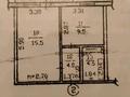 1-бөлмелі пәтер · 40 м² · 1/6 қабат, мкр Кокжиек 3 — камаз центр, бағасы: 22 млн ₸ в Алматы, Жетысуский р-н