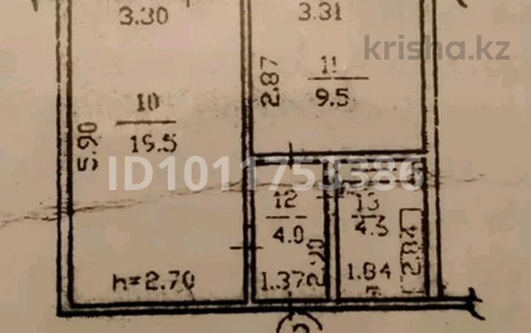1-бөлмелі пәтер · 40 м² · 1/6 қабат, мкр Кокжиек 3 — камаз центр, бағасы: 22 млн ₸ в Алматы, Жетысуский р-н — фото 2