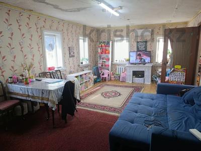 Отдельный дом · 3 комнаты · 60.5 м² · 5 сот., Алтынсарина за 10.5 млн ₸ в Рудном