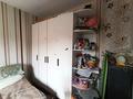Отдельный дом · 3 комнаты · 60.5 м² · 5 сот., Алтынсарина за 10.5 млн ₸ в Рудном — фото 8